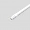 4ft 15W Tunable T8 Safety Lamp